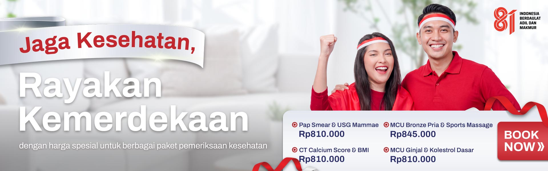 main-banner